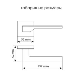 Ручки морелли MH-49-S6 BL