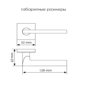Ручки морелли MH-50-S6 W